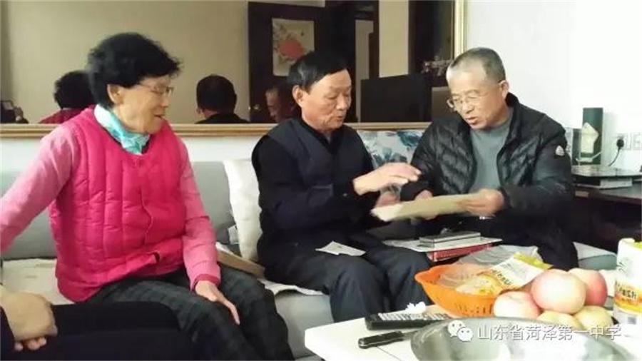 菏泽市第一中学