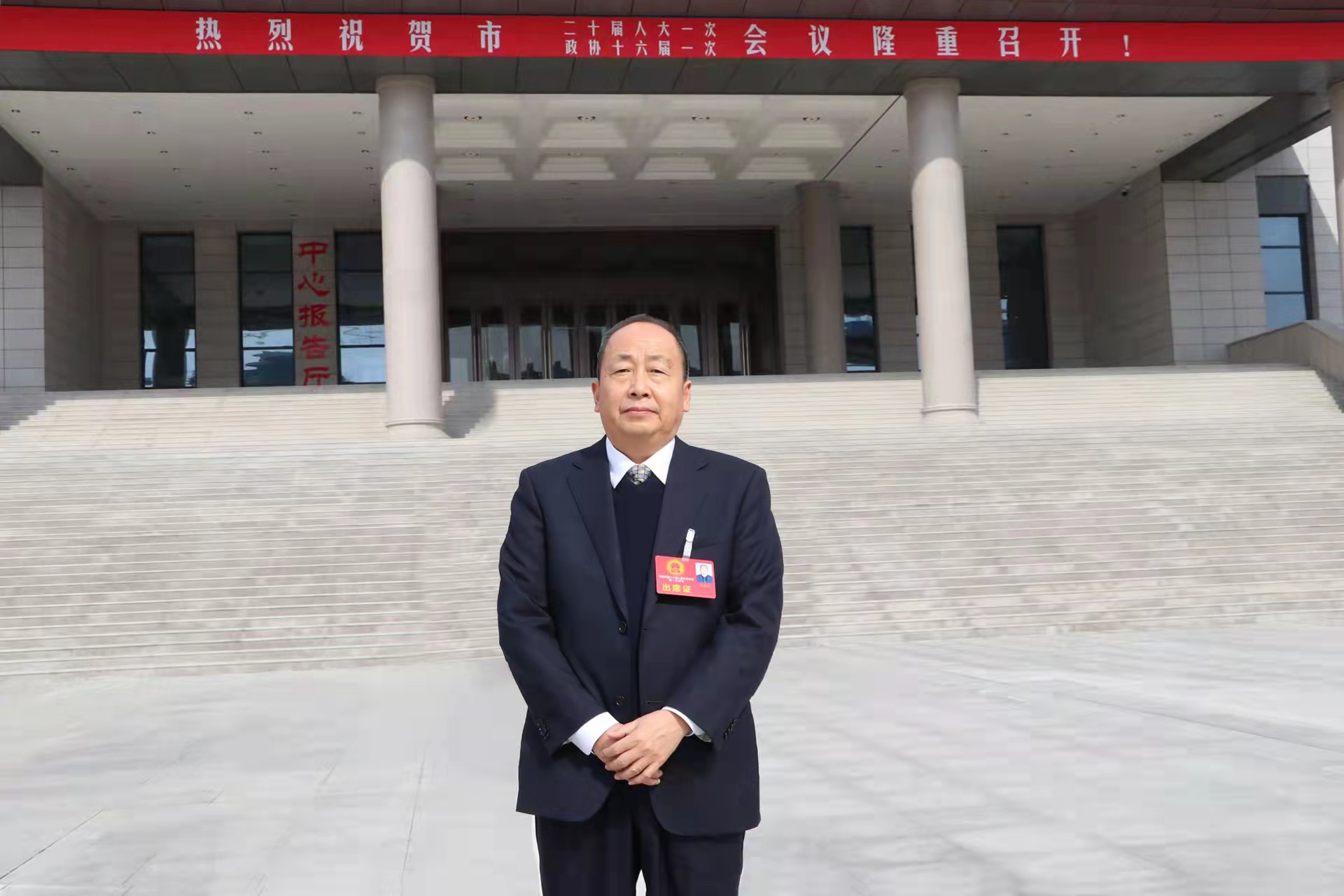 菏泽市第一中学