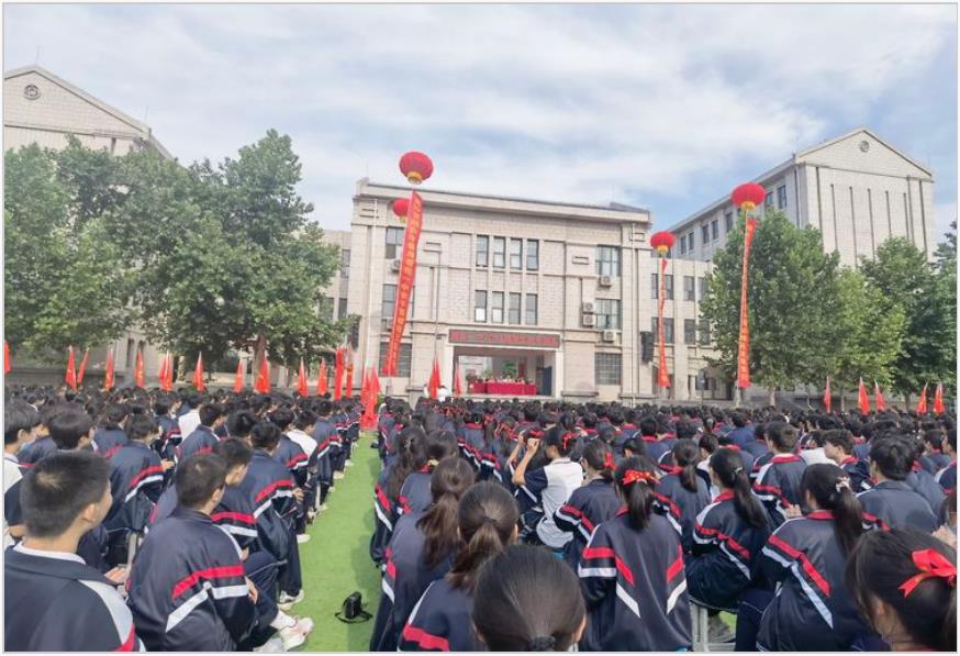 菏泽市第一中学