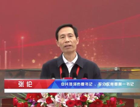 视频天地