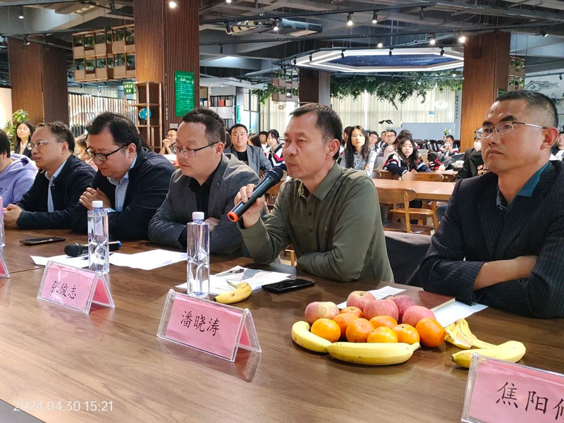活动教研