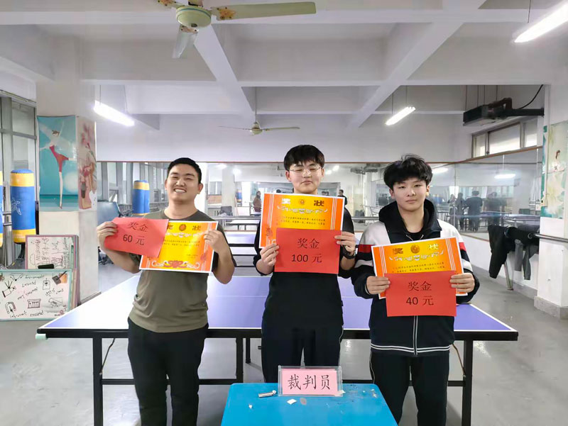 活动教研